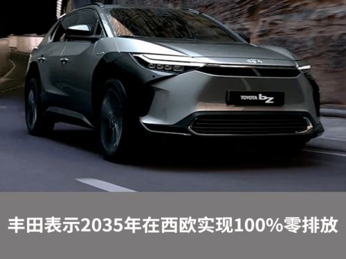 继疫情 芯片影响,橡胶原材料又将影响车市