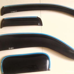 黑色亮边晴雨挡 金国祥汽车晴雨挡