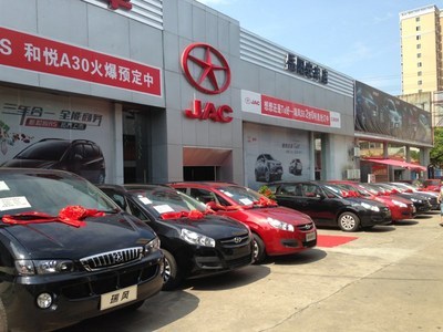 岳阳安丰汽车销售服务 专业汽车销售与优质服务体验